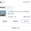 위더스환경 이미지