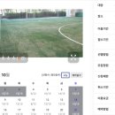 우면체육시설 이미지