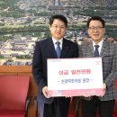 손광락한의원 이미지