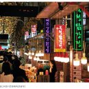 ‘K-관광 마켓’ 10선 선정…지역경제 활력 이끈다 이미지