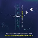 테크노파크역1번출구 이미지