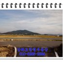 교동면-3 이미지