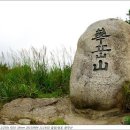 경상북도 근로자복지연수원 이미지