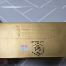 개풍약국 네이버블로그