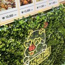 만원족발 - 군포시 산본천로179번길 21 | 만원족발
