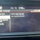 뉴엔지니어링
