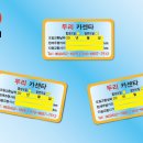 오토오아시스 경장점 이미지