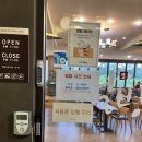 초코마을 | 운정 가람마을 설빙 수박화채 후기 오레오초코몬스터까지 먹어본 여름 신메뉴 솔직 리뷰