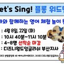 플롱 이미지