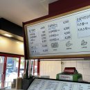 버무리떡볶이 부산구평점 이미지