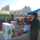 경산파크골프 이미지