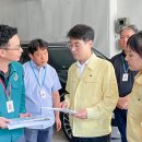 대구노숙인종합지원센터 이미지