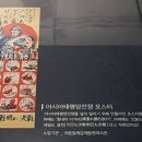 청진물산 네이버블로그