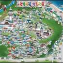 동해시-34 이미지