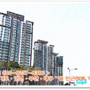 이윤공인중개사사무소 이미지