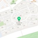 제이텍울산지사 이미지