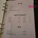 분당-43 네이버블로그