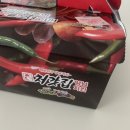 처갓집양념치킨 옥정1호점 | 처갓집양념치킨 옥정1호점