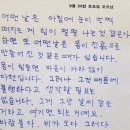 우다다 - 제주시 서사로 28 | 우다다