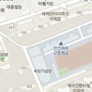 스포츠당구장 이미지