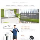 정도메디칼 이미지