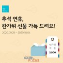클리닝연구소 이미지