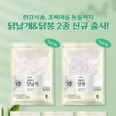 초록소비 이미지