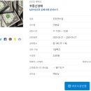 홈플러스 인천 연수점 이미지