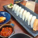 청담수산 이미지