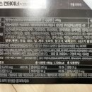 (주)네이쳐앤휴먼지피