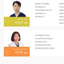 해성산부인과의원 이미지