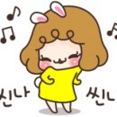 수완명품한복 이미지
