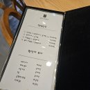 열두달제주흑돼지 이천 삼겹살 맛집 내돈내산