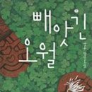 오월통신 이미지