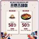 에브리데잇 이미지