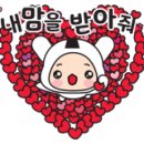 패밀리요가원