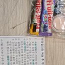메리왁싱 - 광진구 아차산로31길 20-6 | 메리왁싱