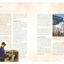 성효목장 이미지