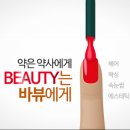 조승현헤어 이미지