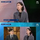 손헤어뉴스 이미지