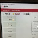 리더 PC cafe 이미지