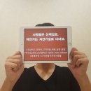 윤성중 이미지