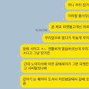(주)형동