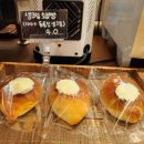 따끈따끈베이커리 이미지