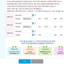 정일컴퍼니 이미지