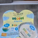 선두목장 이미지