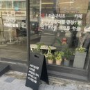 카페인중독마산 이미지