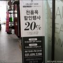 하남카클리닉 이미지