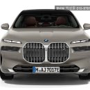 에어로 모터스 | 대형세단 판매량 인기 모델, 전기차 bmw 5월 프로모션 모의견적 딜러 출고 서비스, 분당 전시장 성남 수원