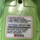 코닉스(주) 이미지